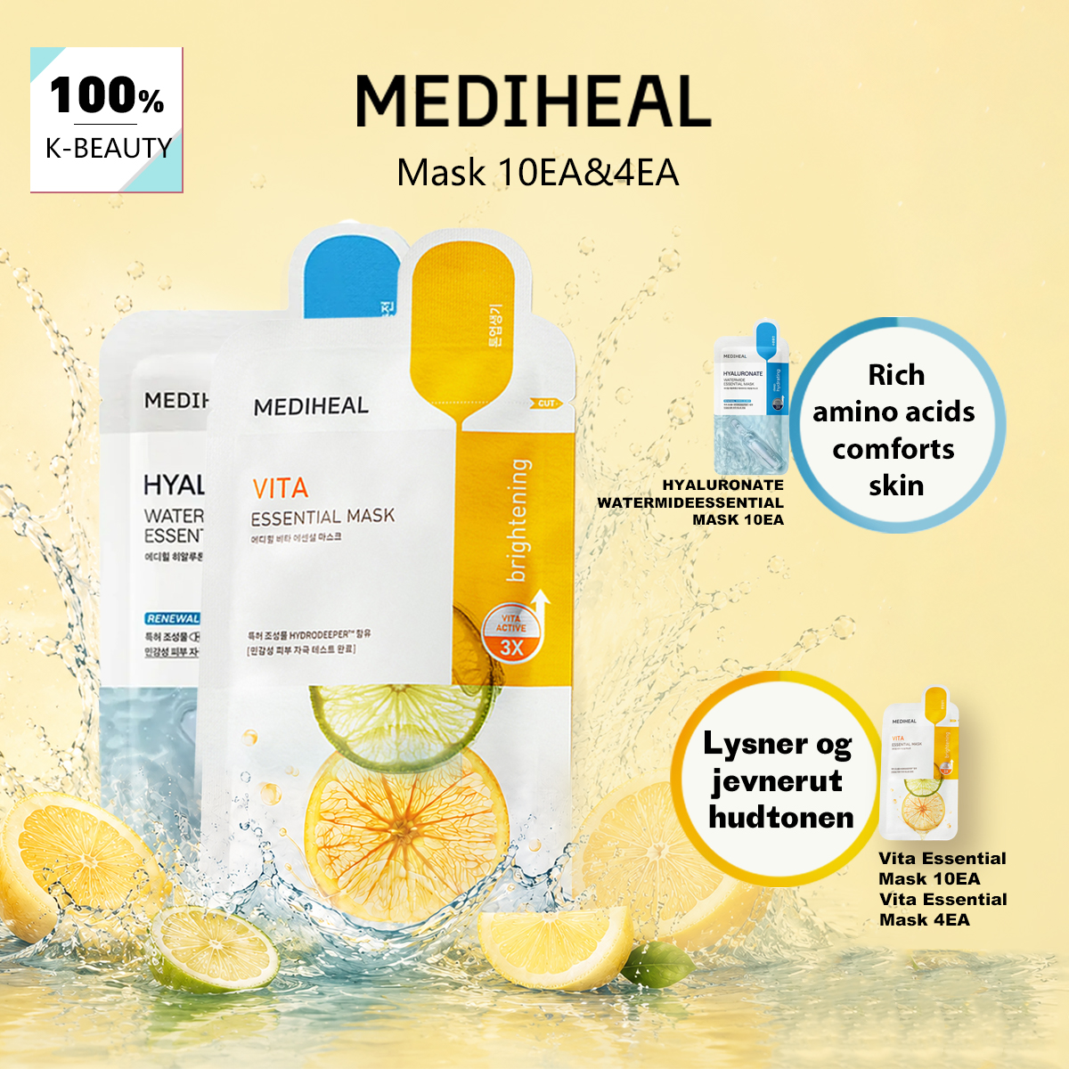 Mediheal Essential Mask 10EA & - огляд і ціна Skincare Ls