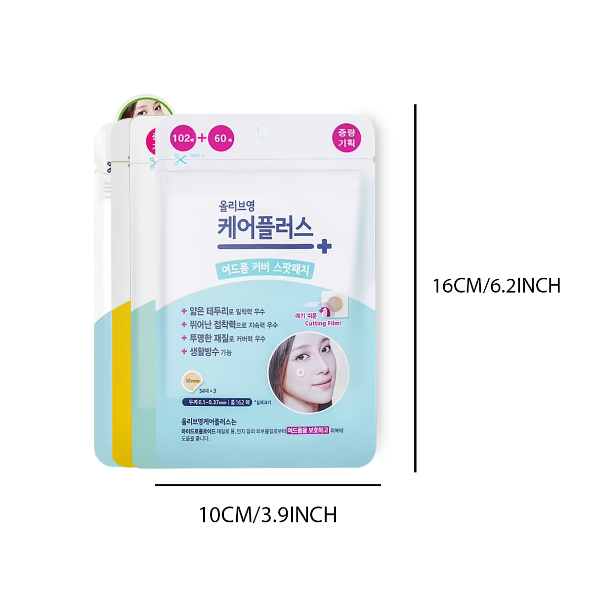 Olive Young Care Plus Spot Cov - огляд і ціна Skincare You