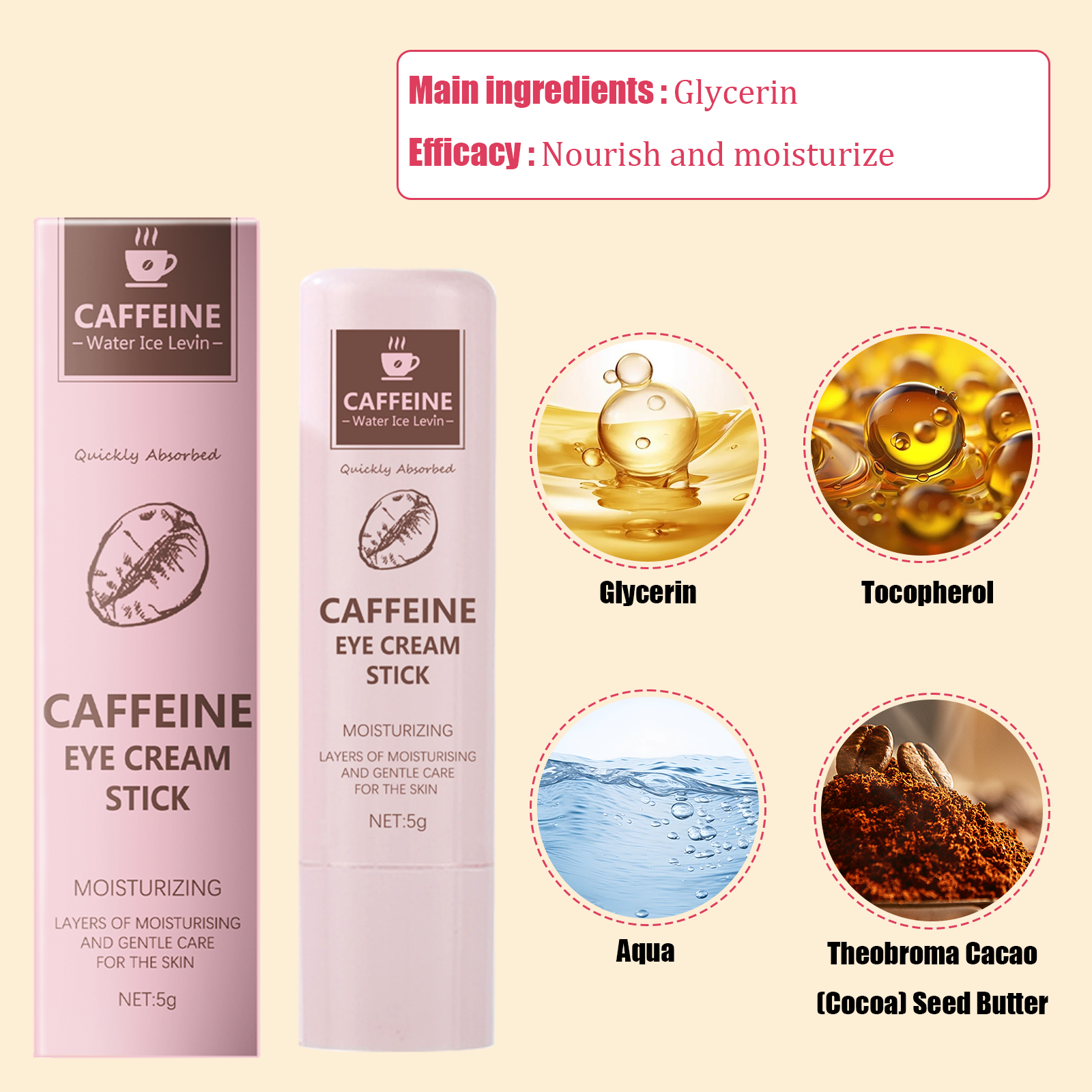 Caffeine eye cream stick nouri - огляд і ціна Caffeine Eye Serum