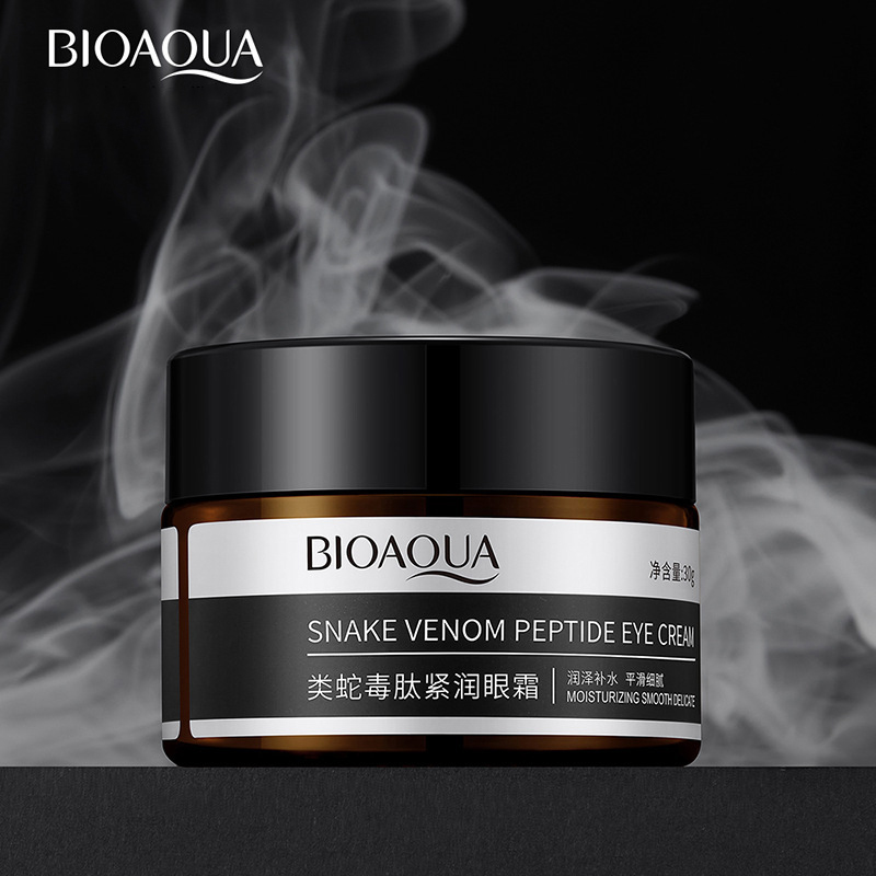 BIOAQUA Peptide Moisturizing E - огляд і ціна Skincare Bioaqua