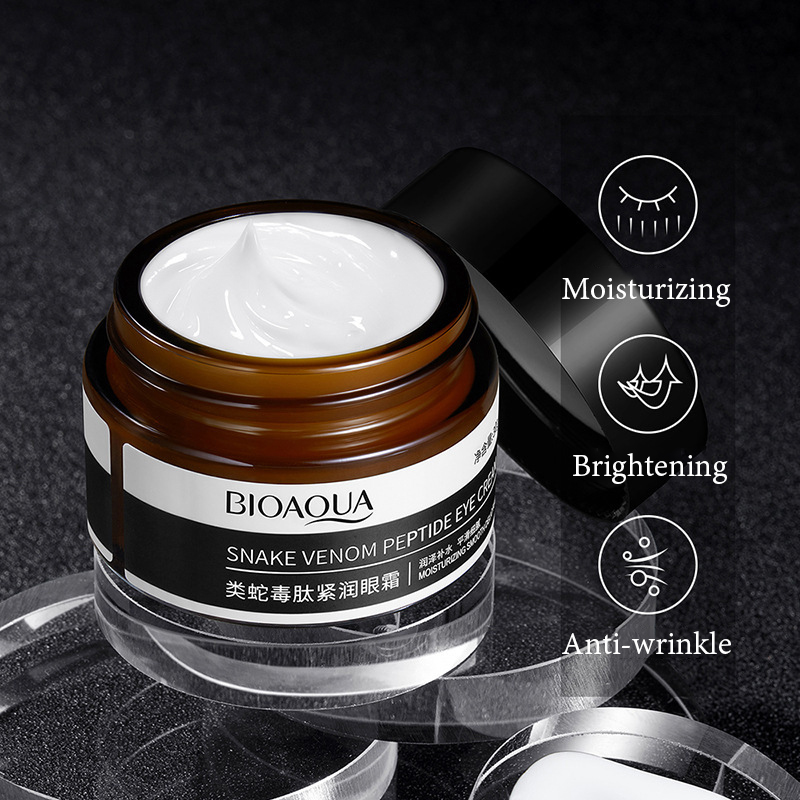 BIOAQUA Peptide Moisturizing E - огляд і ціна Skincare Bioaqua