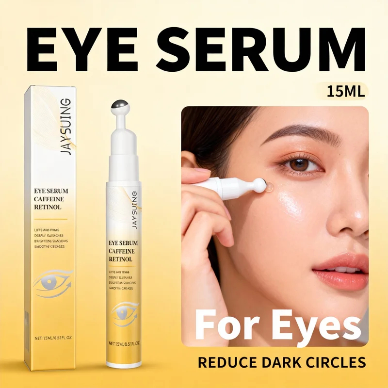 Caffeine Retinol Eye Serum Imp - огляд і ціна Caffeine Eye Serum