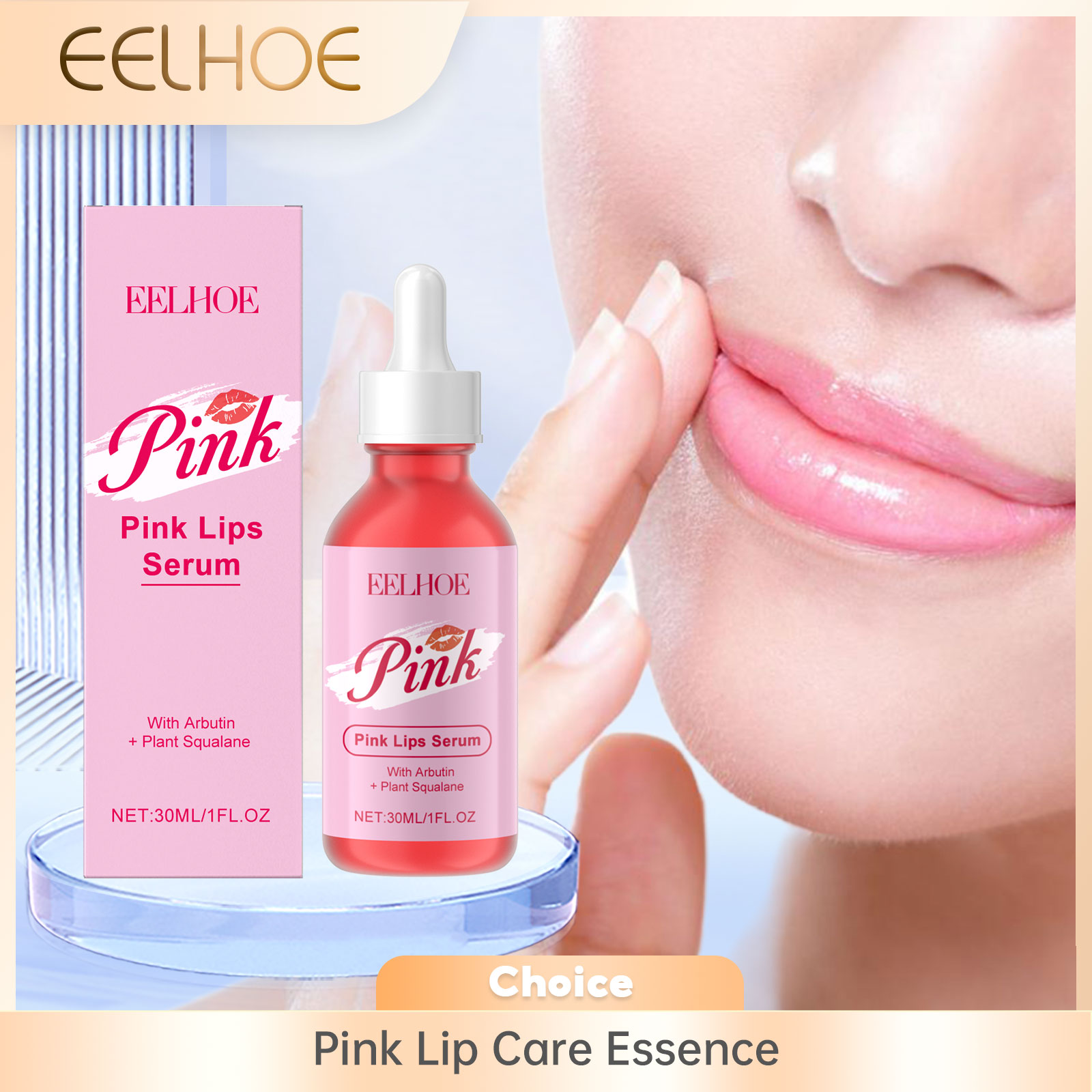EELHOE Pink Lip Care Serum Rem - огляд і ціна Skincare Pink