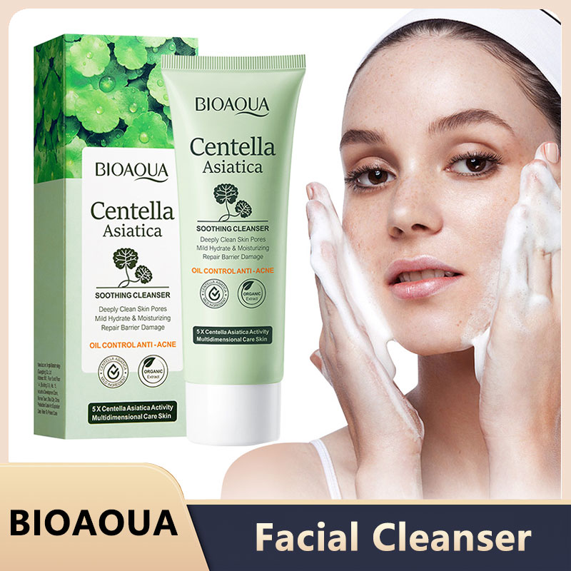 BIOAQUA Centella Asiatica Faci - огляд і ціна Skincare Bioaqua