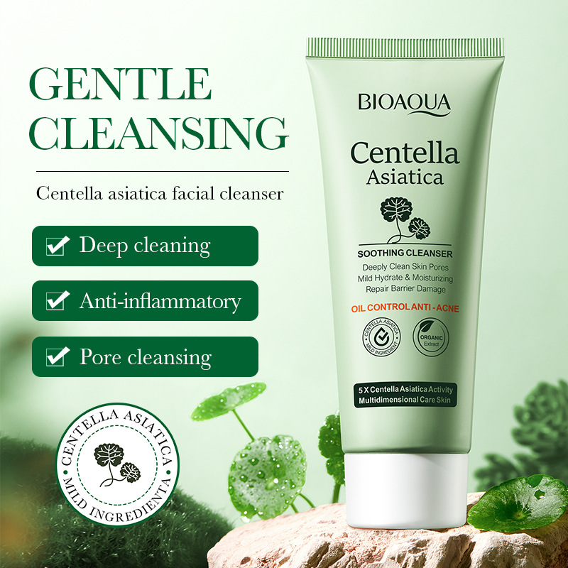 BIOAQUA Centella Asiatica Faci - огляд і ціна Skincare Bioaqua