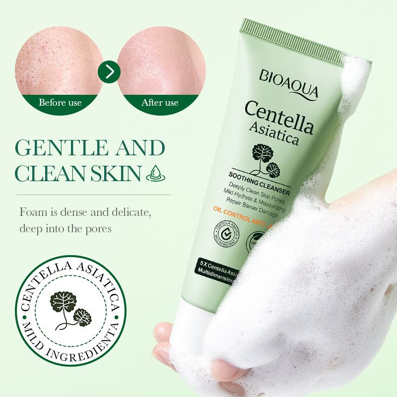 BIOAQUA Centella Asiatica Faci - огляд і ціна Skincare Bioaqua